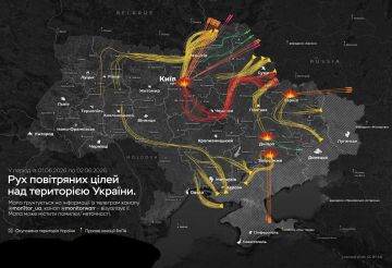 В Киеве и в ряде областей вновь объявлена воздушная тревога