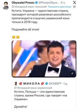 ������ � ������� � ������ �����!