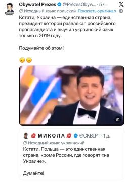 ������ � ������� � ������ �����!