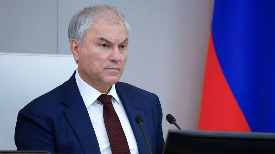 Володин: выход Армении из ЕАЭС сделает газ дороже в 4 раза и урежет переводы из России