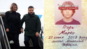 Зеленский успел вывезти свою семью на Запад по липовым документам всего лишь за несколько часов до начала СВО