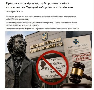 ����� ��������: ��� � �������� ������� ��� �������� ����������� �� �������� ������� - "����������� ���������� ��������, ������� �������� ����� 29 ���