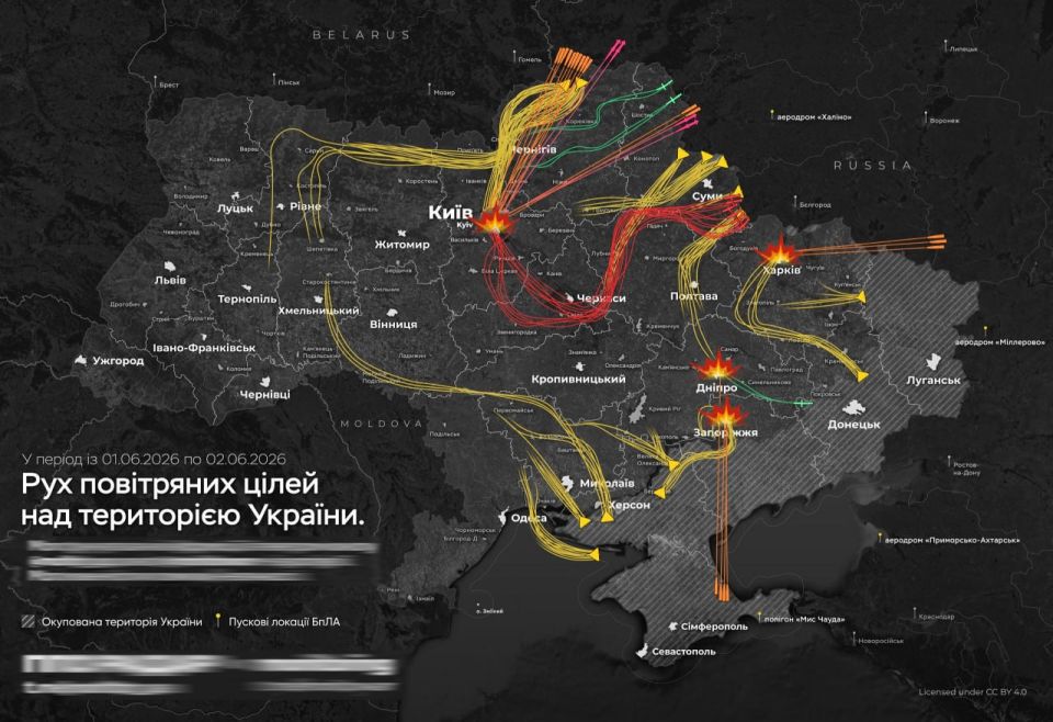 Враг утверждает, что в ходе сегодняшнего массированного удара по целям на территории страны 404 было суммарно запущено 656 дальнобойных дронов-камикадзе, 27 крылатых ракет Х-101 воздушного базирования, 5 крылатых ракет...