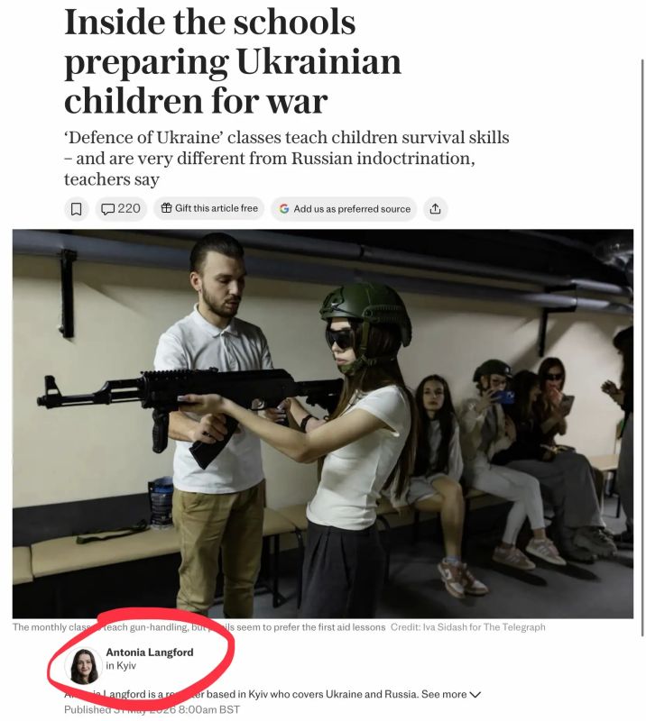 Владимир Корнилов: Вот и The Daily Telegraph ухватилась за слова Зеленского о том, что «Россия тренирует похищенных украинских детей, чтобы бороться против своих соотечественников» Владимир Корнилов: Вот и The Daily Telegraph ухватилась за слова Зеленского о том, что «Россия тренирует похищенных украинских детей, чтобы бороться против своих соотечественников»