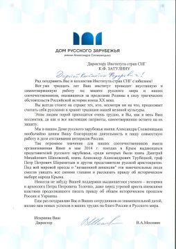 ���������� �������: ������������ ��������� ���� �������� ��������� ����� ���������� ����������� �.�. �������� �� ������ 30-����� ��������� ����� ���