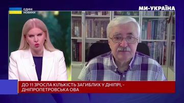 Сегодня по Украине нанесен первый массированный удар ракетами «Циркон», — украинский авиационный эксперт