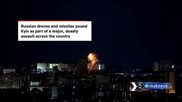 Reuters публикует кадры ночного удара по Киеву