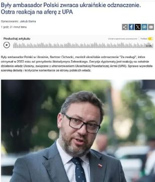 ������ ����� ������ �� ������� ������ �������� ��������� �� ������ ��� ������� II �������, ���������� ��� ��������� � 2022 ����