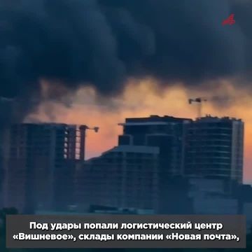 Возмездие за Старобельск. Куда прилетели сокрушительные удары России по Украине