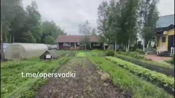 � ������������� ������� �������� ��������� � ������ ������������ �����