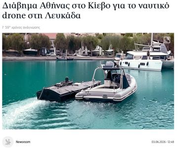 ������ ��������� ����� ����������� ������ ��-�� ���������� ����������� �������� �����, �������� ������ "����������" �� ������� �� �����-��������� ���������� ��� ���� �����