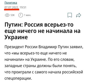 ������ ����������: 4 ���� ������, ������... ���������, � �� ��� ������ ���-�� ������� �� �������?