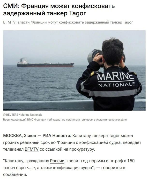 Не мешало бы впредь минировать нефтехранилища на танкерах — на случай пиратства