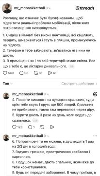 ��������� ��������� �� �������� ���������� � ���������