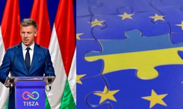 Мадьяр готов сказать Украине «Да» и позволить вступить в ЕС