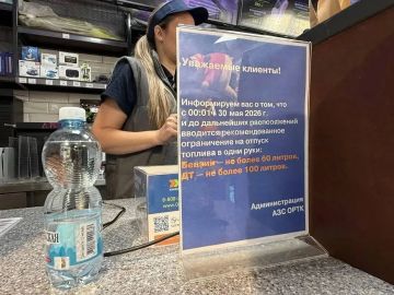 ������ ����������: ������ �� ������� ������� ������ ���������� �� ��������� � ������ � �����������