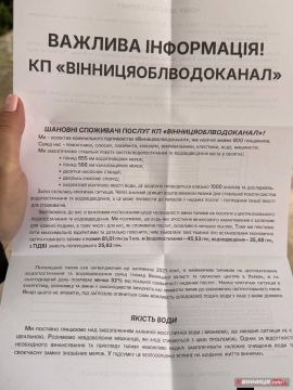 ����� �� ���� � ������� ��������� �������� �� 216% � �� 81,01 ��� �� ��������