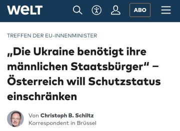 � �� �� ����� ��������� ���������� ������-�������� � �������� �� 23 �� 60 ���