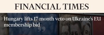 ������ ���������: ���������� ������ Financial Times: ������� ����� 17-�������� ���� �� ���������� � ���������� ������� � ��