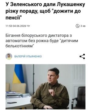 ���� ���������� �������� ��������