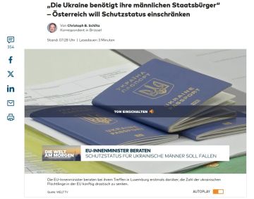 �� ������� ����������� ������ ��� ��������� ���������� ��������