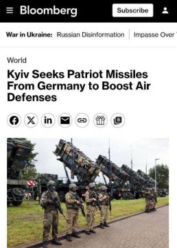 ������� ������ �������� ������ �������� �������������� ������ � ��� Patriot ��� �������� ���