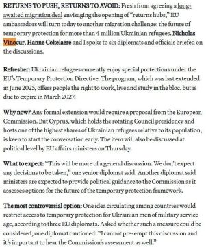 �� ���������� Politico, ���������� �� ������ ��������� ������ � ������� �� ��� ���������� ������ ���������� ��������, ��������, ����� �������� �� ������� �����