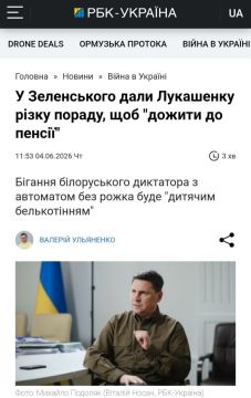 "��������� ������ ���������, ���� ����� ������ �� ������", � �������� �������� ���������� �������