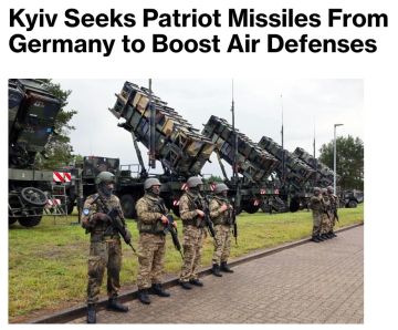 ������� ��������� ������ �������� �� ������� �������������� ����� ��� ���������� Patriot �� ������� ��������