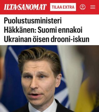 ���������, �����������, ������� ����� � ��������� ����� ���������� ������ �� �����-���������