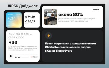 ������� ������� � ������ 4 ����