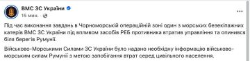 ��������� �������� ��� ��� ����������� ������