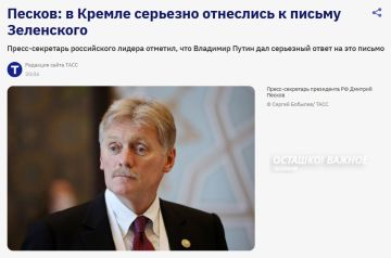������: � ������ �������� ��������� � ������ ����������, ����� ��� ���������� �����