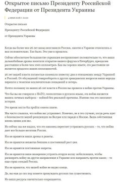 ��� �� ��������� �������: ��� ���������� � �������� ������ ������ �� ����������