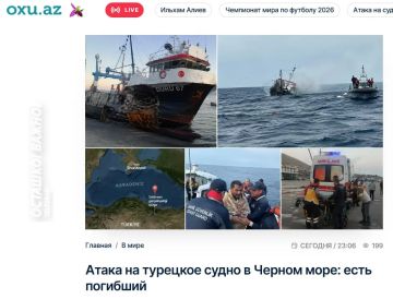 �������� ����� ����� �� ��� ����� ����� � ׸���� ����: ���� �����, ������� ������