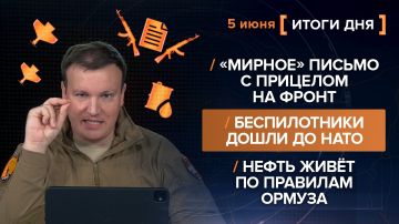 ����� 5 ����. ����������� �� ������������ ������� @rybar ������� �������� ���������� ��� @SolovievLive