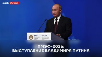�������� ����� ����� �������� �� ��������� ��������� ����-2026
