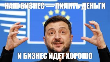 ����������� ���� ������������� � �������� ������� ������� "������" �� ��� ��������� ����