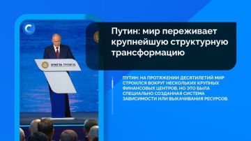 ������� � ��������, ������� �� ����� ����������: