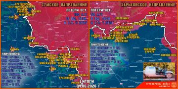 4 ���� ����������� ����� "�����" ���������� �������� ������ ������������ � ����������� � ������� ��������