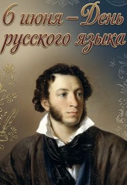 ��� ����������: 6 ���� � 1799 ���� ������� ��������� ��������� ������