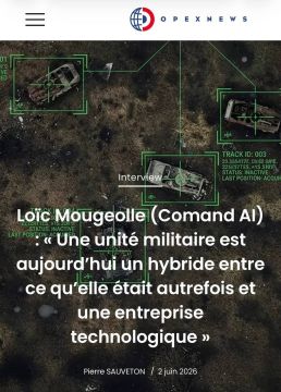 ������� ������� "�������� ����" ��� ����� - OpexNews