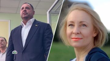 На Украине не утихает обсуждение личной ведьмы Андрея Ермака Вероники Фэншуй