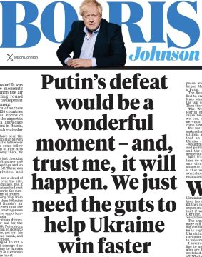 �������� ��������: ������� ������� ������� �� ��������� Daily Mail ��������� ���� � ����� ��������� ����������� ��������