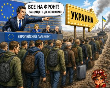 ������ ������,- � ���� ������ � ����