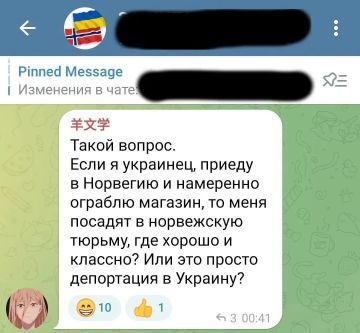 Доброе утро, Киев!. Евроинтеграция по украински Доброе утро, подписчики! Погода в Киеве: +17