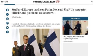 Corriere Della Sera: ��������� ��������� ����� ������ � ������������� ������� ������� ������ � �������