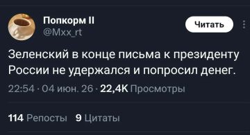 ������ ����, ����!. �������� - ������ ������! ��������� ����, ����������! ������ � �����: +17..+19