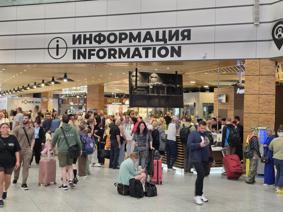 Росавиация сообщила о ситуации в аэропортах Краснодарского края Росавиация сообщила о ситуации в аэропортах Краснодарского края