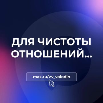 �������� �������: ��� ������� ���������.... ��������� ������� ������� ������, ��� ������� �����������, ��������� ����� � ������� � ������ ����� ���������, � ����������